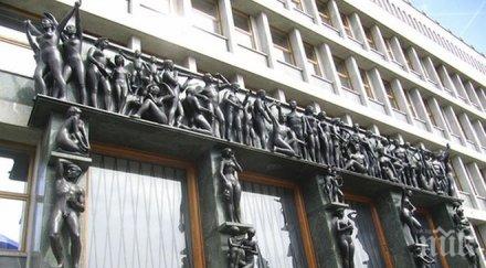 парламентът словения уволни министъра отбраната янко вебер