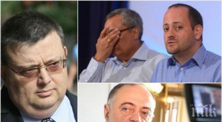 конфликтът реформаторския блок главния прокурор разраства радан ген атанасов нападнаха безобразно цацаров