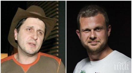 първо пик ретро асен блатечки прилапа ненчо балабанов звездата две капки вода влезе каталога театралния октопод