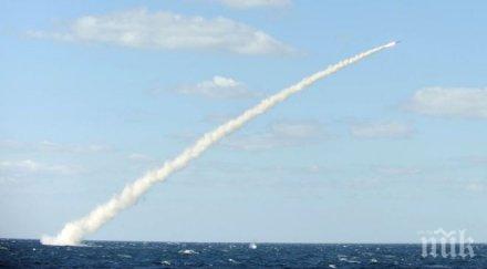 кндр изстреля две ракети жълто море