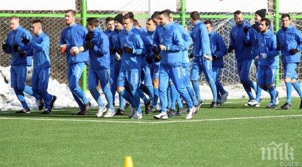 левски направи възстановителна тренировка