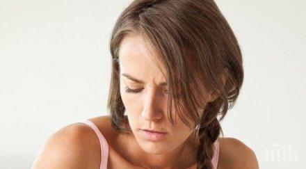 бум язви гастрити пазите стомаха смяна сезоните