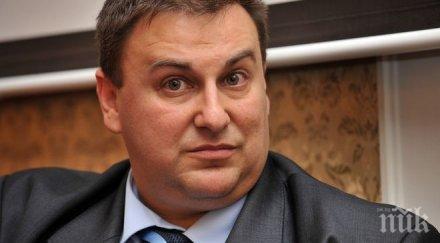 евродепутатът герб емил радев сезира относно ния данък