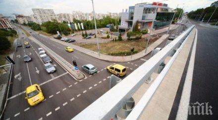 опасност колите преминаващи пътя летището