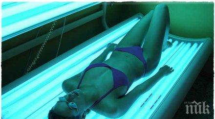 учени настояват забранят солариумите