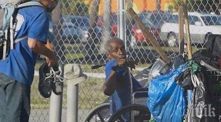 направи един успешен експеримент бездомните хора резултата противно твоите очаквания