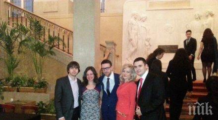 софийският университет климент охридски топ света снимки