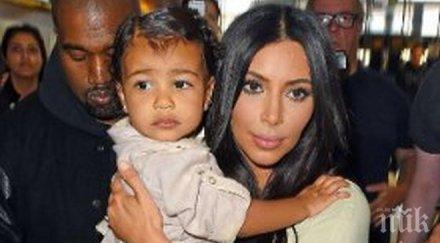 ким кардашиян понася косата дъщеря