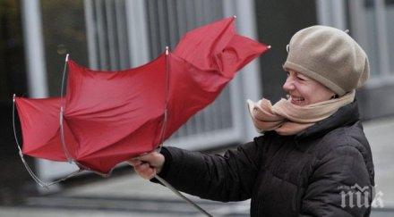 силен вятър тормози жълт код области