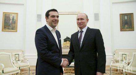 ципрас иска ново начало отношенията русия обновена