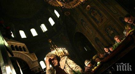 разпети петък христос разпнат кръста