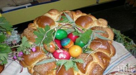 подарим великденски обяд хората без дом призова пловдивчанин