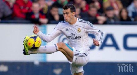 стомилионният гарет бейл издържа теста попадна групата