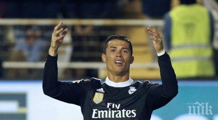 реал обжалва жълтия картон роналдо