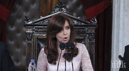 аржентина разсекрети архивите взривяването израелското посолство 1992