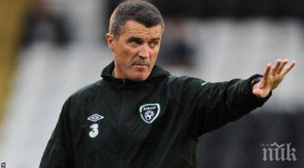 рой кийн съден заради агресия таксиметров шофьор