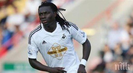 гомис остава суонзи един сезон