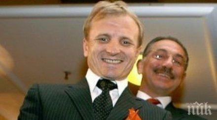 гриша ганчев изпусна нервите гузен босът литекс