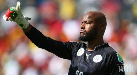 обявиха бивш вратар цска един лошите трансфери историята млс