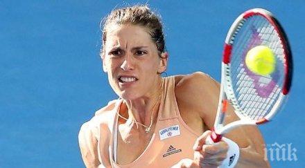 андреа петкович започна победа защитата титлата чарлстън