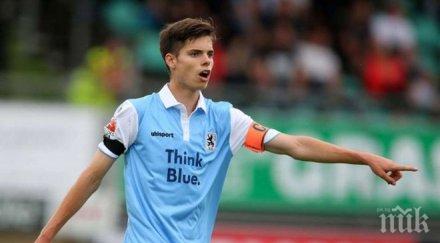 ювентус борусия спор талант мюнхен