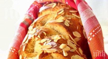 козунаци бедните карнобат