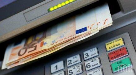 чехия влезе еврозоната 2020 година