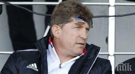 литекс отговори тежките обвинения кирил домусчиев