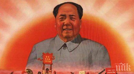 китай обиди мао отстраняват телевизионна водеща