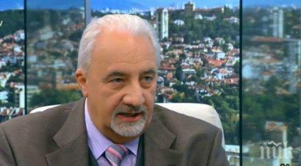 муравей радев една неправилна реформа спрем локомотива тръгнал напред