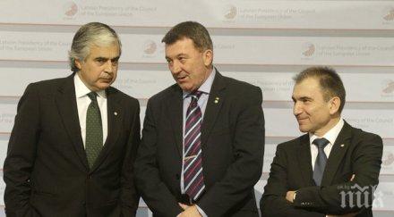 словенският парламент отстрани военния министър