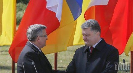 коморовски украинските войски сражават сигурността европа