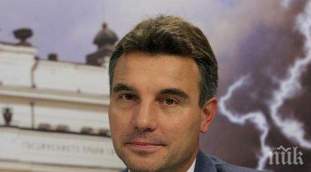 социолог българските евродепутати заявяват категорична позиция ттип