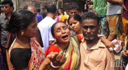 жертви катастрофа бангладеш