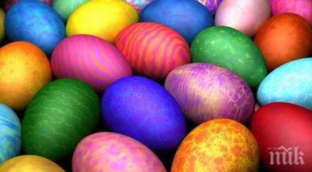 раздадат 1000 боядисани яйца асеновград великден