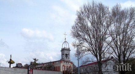 безмилостна сеч центъра пловдив