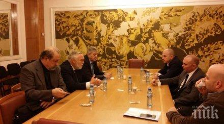 български демократичен център сливането нап агенция митници оптимизира управлението