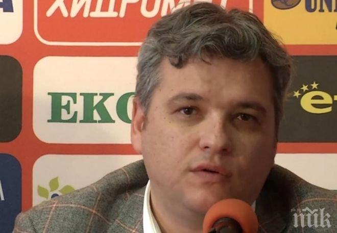 Манджуков към играчите на ЦСКА: Очаквайте фалит!