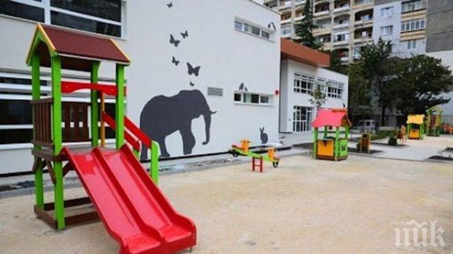 Ужас! Детска градина потъва в земята