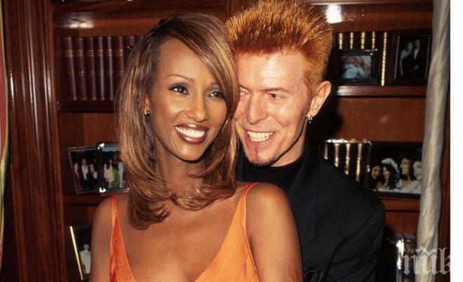 Супермоделът Иман живяла като нелегален имигрант