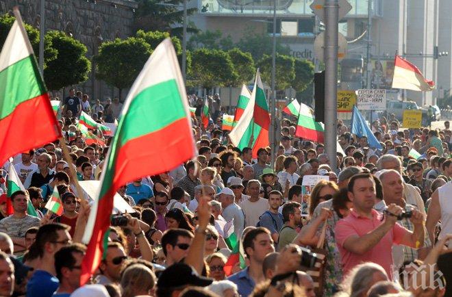 70 представители на интелигенцията с призив против въвличане на България във война