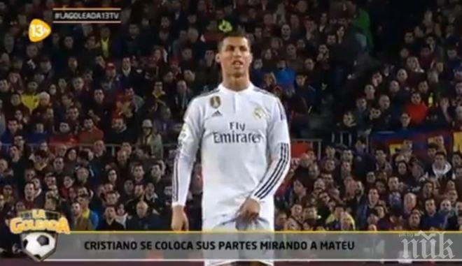 Роналдо пак скандализира!  Каза на съдията л*йно (видео)