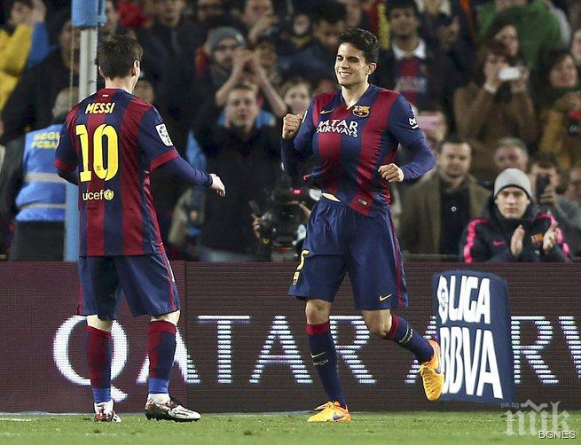 Реал и Барса с победи в междинния кръг на Ла Лига