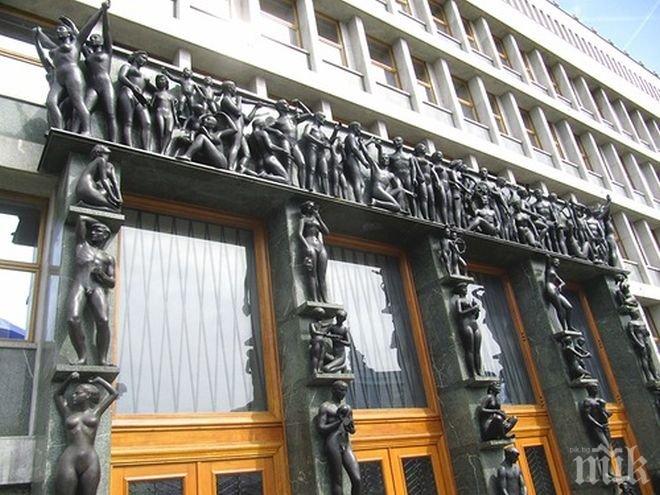 Парламентът на Словения уволни министъра на отбраната Янко Вебер