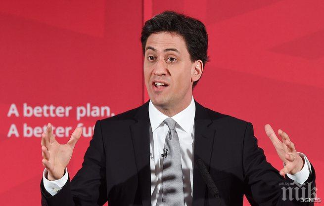 Британските лейбъристи не се отказват от подводници с ядрени ракети