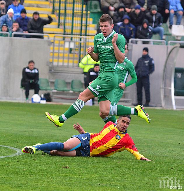 Лудогорец и Левски заключиха полуфинала до реванша
