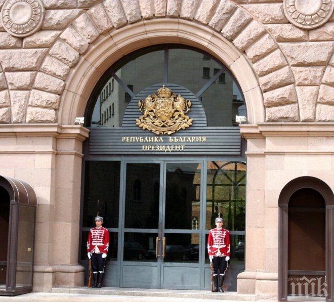 Президентът свиква Консултативния съвет за национална сигурност на 27 април