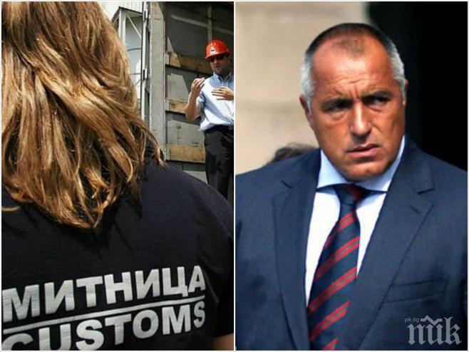 ИЗВЪНРЕДНО в ПИК! Бойко Борисов удари по масата! До всеки граничар на Капитан Андреево вече има полицай!