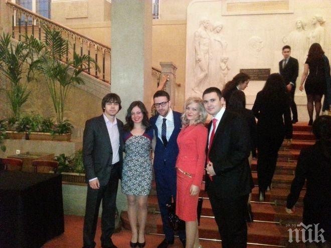 Софийският университет „Св. Климент Охридски“ в топ 20 в света (снимки)