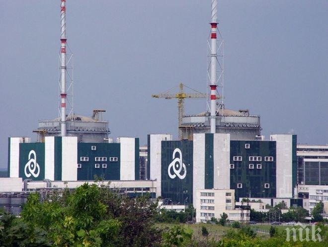 Плановият годишен ремонт в 5-и блок на АЕЦ „Козлодуй започва на 10 април